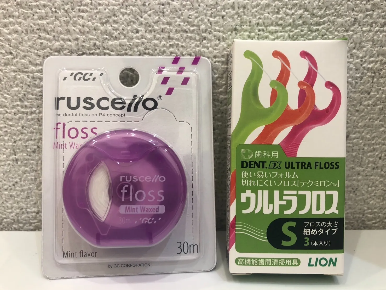 フロスと糸ようじはどっちがおすすめ？