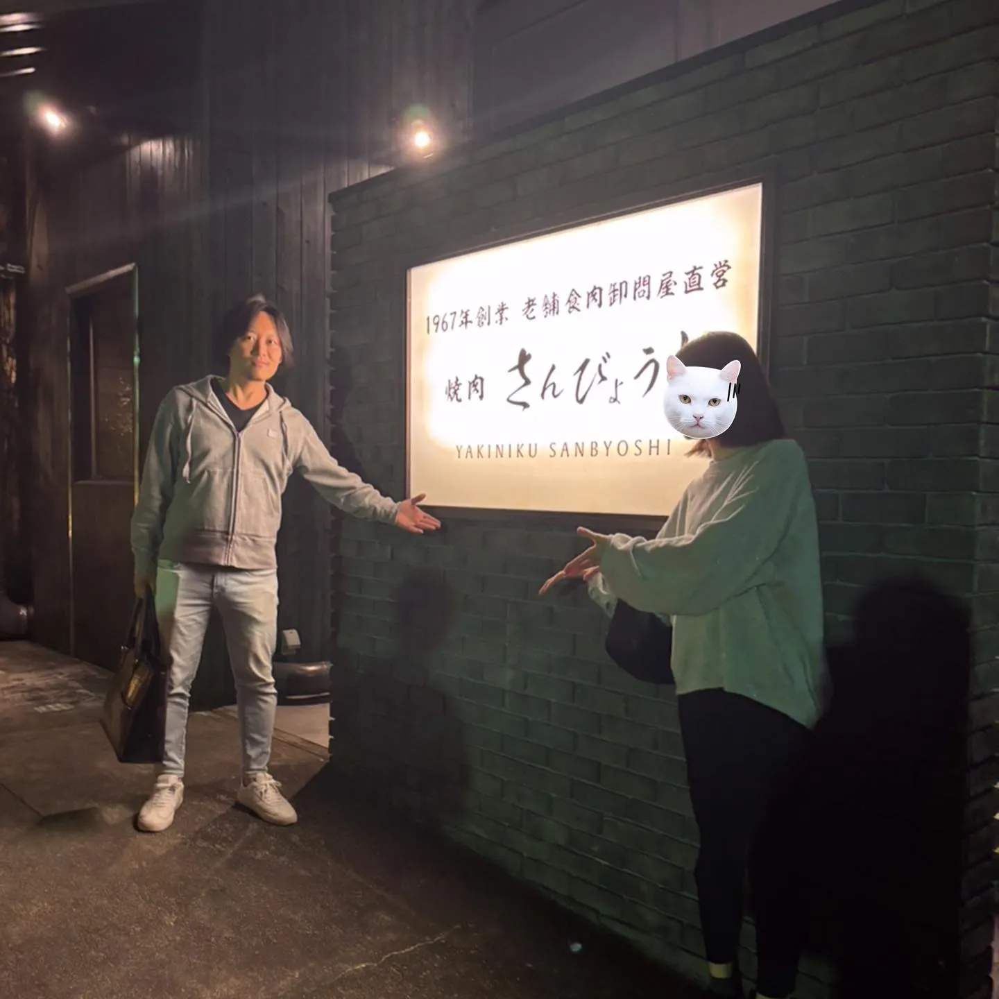 こんにちは🤍おちデンタルクリニックです🦷🪥