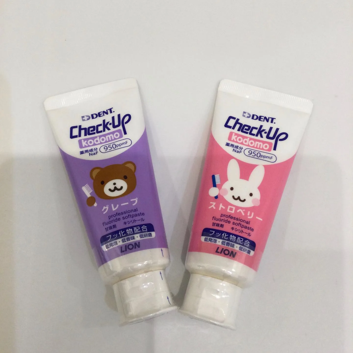 こんにちは🤍おちデンタルクリニックです🦷