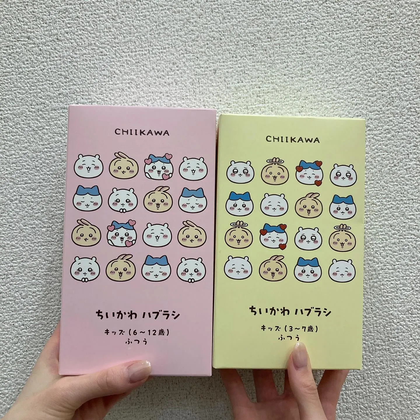 こんにちは🤍おちデンタルクリニックです🦷🪥