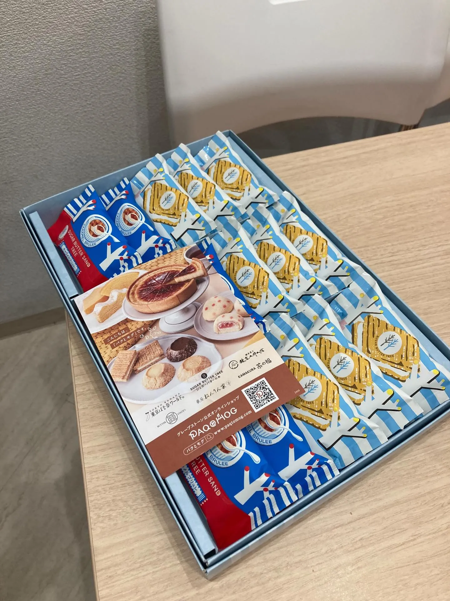 こんにちは！おちデンタルクリニック長久手です🩵
