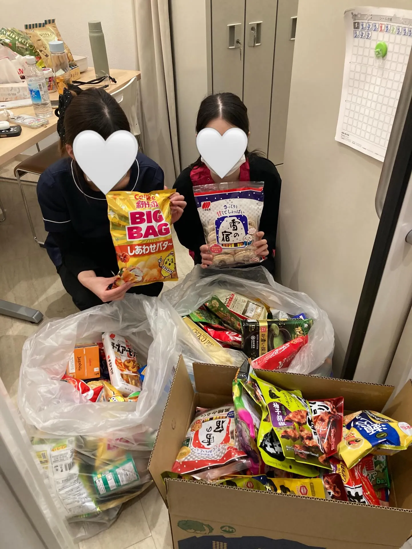 こんにちは🤍おちデンタルクリニックです🍪🤍