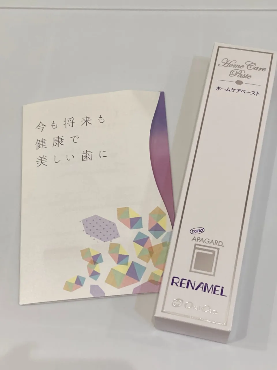 こんにちは🤍おちデンタルクリニック長久手です🪥